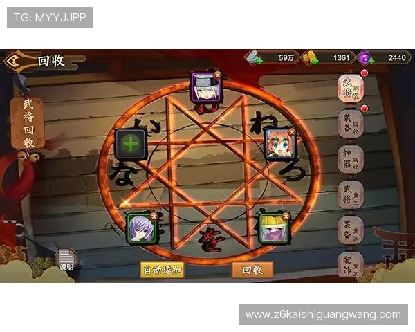 尊龙z6国际站最新上线的游戏资讯与玩法攻略全面解析